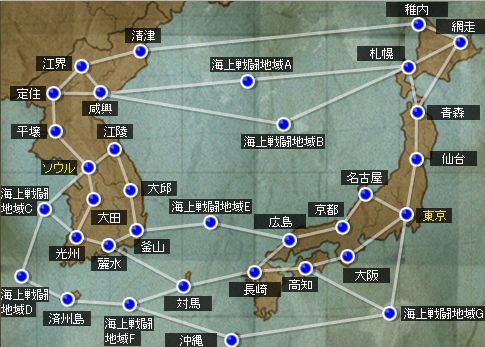画像ギャラリー No.004のサムネイル画像 / 「ヒーローズインザスカイ」，大規模空戦「第一次日韓戦」が11月23日開戦