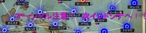 画像ギャラリー No.006のサムネイル画像 / 「ヒーローズインザスカイ・パトリオット」，占領戦に「戦隊システム」を実装