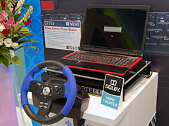 画像ギャラリー No.003のサムネイル画像 / ［COMPUTEX 2008＃05］MSI，「Puma」プラットフォームのゲーマー向けノートPCを公開。Hybrid Graphics対応のモバイルノートPCも