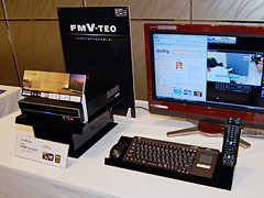 画像ギャラリー No.019のサムネイル画像 / AMD，新世代ノートPC向けプラットフォーム「Puma」を国内発表。日本でもHybrid CrossFireX対応ノートPCが登場へ