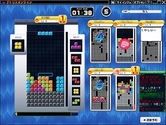画像ギャラリー No.003のサムネイル画像 / 「テトリスオンライン」を始めてアイテムをもらおう