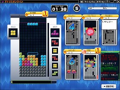 画像ギャラリー No.001のサムネイル画像 / 「テトリスオンライン」初代チャンプが中野で決まる