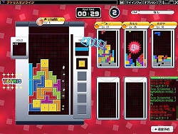 画像ギャラリー No.001のサムネイル画像 / 「テトリスオンライン」,マルチゲームにAIプレイヤー機能実装
