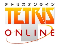 画像ギャラリー No.003のサムネイル画像 / 「テトリスオンライン」,マルチゲームにAIプレイヤー機能実装