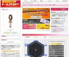 画像ギャラリー No.001のサムネイル画像 / 「テトリスオンライン」の“TECOサービス”が無料化決定