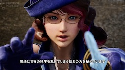 画像ギャラリー No.017のサムネイル画像 / 1920年代のニューヨークを舞台に，魔法とビーストを操る少女が戦う「ラプソディ・イン・スカーレット」（RHAPSODY IN SCARLET）発表。KONAMIの新作アクションゲーム