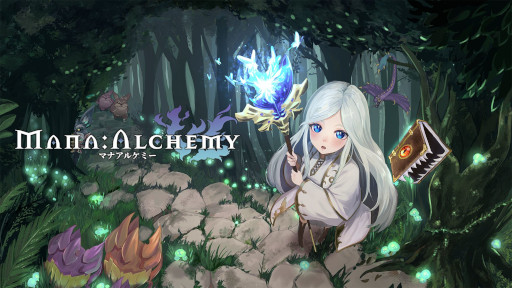画像ギャラリー No.001のサムネイル画像 / ヴァンサバライクのオープンワールドRPG「Mana Alchemy/マナアルケミー」，2027年にSteamでリリース。捨てられた少女が家族に復讐する