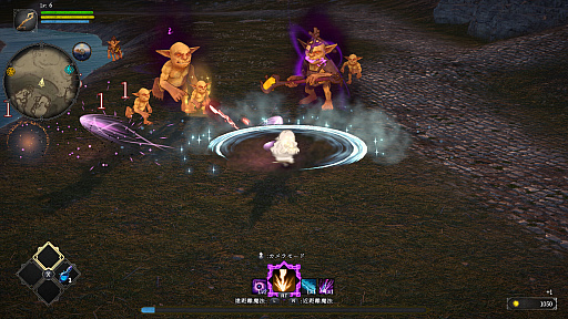 画像ギャラリー No.009のサムネイル画像 / オープンワールド×ヴァンサバ×“魔法”整理。作者の“好き”がうまく詰め込まれた「Mana Alchemy / マナアルケミー」を試遊［TGS2026］