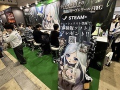 オープンワールド×ヴァンサバ×“魔法”整理。作者の“好き”がうまく詰め込まれた「Mana Alchemy / マナアルケミー」を試遊［TGS2026］