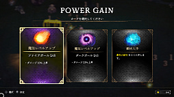 Mana Alchemy / マナアルケミー