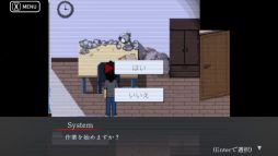 画像ギャラリー No.005のサムネイル画像 / 心霊写真の仕分けをしていくうちに,日常が少しずつ壊れていく。心理ホラーADV「BLACKOUT〜恐怖写真〜」,体験版をSteamで配信開始