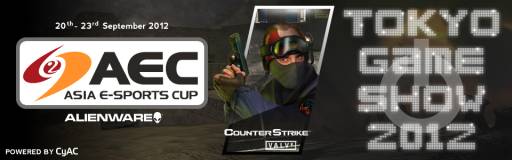 画像ギャラリー No.004のサムネイル画像 / Asia e-Sports Cupの本戦に出場する選手とチームが一部公開に