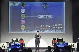 画像ギャラリー No.009のサムネイル画像 / 「FIFA 12」「StarCraft II」「鉄拳タッグトーナメント2」で熱戦が繰り広げられた「第3回 eスポーツ JAPAN CUP」の模様をレポート