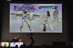 画像ギャラリー No.024のサムネイル画像 / 「FIFA 12」「StarCraft II」「鉄拳タッグトーナメント2」で熱戦が繰り広げられた「第3回 eスポーツ JAPAN CUP」の模様をレポート