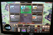 画像ギャラリー No.009のサムネイル画像 / ［TGS 2007＃46］日本語版が展示された「エイジ オブ エンパイアIII：アジアの覇王」の詳細をレポート