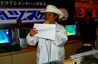 画像ギャラリー No.007のサムネイル画像 / 「Eスポーツスタジアム 2007 ステージ2」の決勝大会レポート