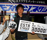 画像ギャラリー No.008のサムネイル画像 / 「Eスポーツスタジアム 2007 ステージ2」の決勝大会レポート