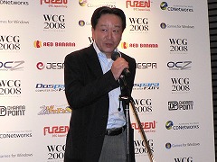 画像ギャラリー No.014のサムネイル画像 / World Cyber Games 2008の日本予選が開催。板橋ザンギエフ，nemuke氏らがドイツの本選へ