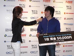 画像ギャラリー No.015のサムネイル画像 / World Cyber Games 2008の日本予選が開催。板橋ザンギエフ，nemuke氏らがドイツの本選へ