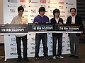 World Cyber Games 2008の日本予選が開催。板橋ザンギエフ，nemuke氏らがドイツの本選へ