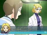 シークレット オブ エヴァンゲリオン