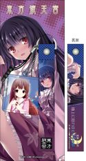 画像ギャラリー No.003のサムネイル画像 / 「東方Project」の携帯ストラップ第12弾がサーファーズパラダイスから6月発売
