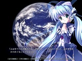 planetarian 〜ちいさなほしのゆめ〜