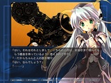 planetarian 〜ちいさなほしのゆめ〜