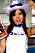 画像ギャラリー No.118のサムネイル画像 / ［TGS 2007番外編］麗しのコンパニオン ＠東京ゲームショウ2007