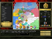 画像ギャラリー No.002のサムネイル画像 / 歴史のハイライトシーンを楽しむのに最適。「ヨーロッパ・ユニバーサリスIIIナポレオンの野望」のプレイレポートを掲載