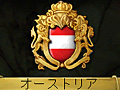 連載「その時歴史は動いた……り，動かなかったり」第2回：オーストリアでフリードリヒ大王退治