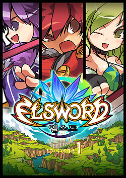 画像ギャラリー No.001のサムネイル画像 / ［G★2009］KOGが開発する3D横スクロールアクション「ELSWORD」が，日本サービスに向けて契約進行中？