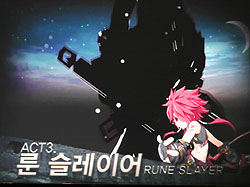 画像ギャラリー No.011のサムネイル画像 / ［G★2009］KOGが開発する3D横スクロールアクション「ELSWORD」が，日本サービスに向けて契約進行中？
