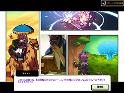 画像ギャラリー No.022のサムネイル画像 / ただの横スクロールアクションとは一味違う！ カットインと3D演出の併せ技が光るハンゲーム最新作「ELSWORD」先行テストレポート