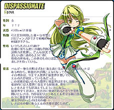 画像ギャラリー No.024のサムネイル画像 / ただの横スクロールアクションとは一味違う！ カットインと3D演出の併せ技が光るハンゲーム最新作「ELSWORD」先行テストレポート