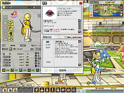 画像ギャラリー No.034のサムネイル画像 / ただの横スクロールアクションとは一味違う！ カットインと3D演出の併せ技が光るハンゲーム最新作「ELSWORD」先行テストレポート
