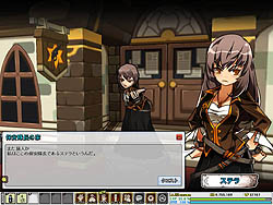 画像ギャラリー No.025のサムネイル画像 / 3月17日正式サービス開始。ハンゲームの“かわいい”“遊びやすい”横スクロールオンラインRPG「ELSWORD」インタビュー