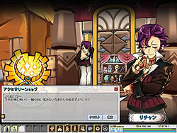 画像ギャラリー No.026のサムネイル画像 / 3月17日正式サービス開始。ハンゲームの“かわいい”“遊びやすい”横スクロールオンラインRPG「ELSWORD」インタビュー