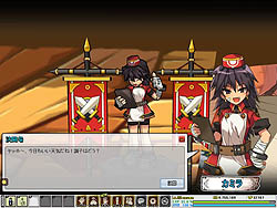 画像ギャラリー No.027のサムネイル画像 / 3月17日正式サービス開始。ハンゲームの“かわいい”“遊びやすい”横スクロールオンラインRPG「ELSWORD」インタビュー