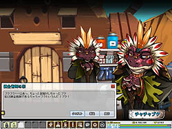 画像ギャラリー No.029のサムネイル画像 / 3月17日正式サービス開始。ハンゲームの“かわいい”“遊びやすい”横スクロールオンラインRPG「ELSWORD」インタビュー