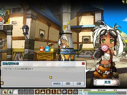 画像ギャラリー No.014のサムネイル画像 / 【PR】見える……見えるぞおおお！　なオンラインアクションRPG，「エルソード」って知ってる？