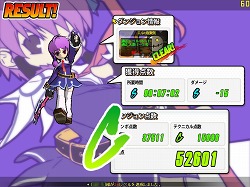 画像ギャラリー No.030のサムネイル画像 / 【PR】見える……見えるぞおおお！　なオンラインアクションRPG，「エルソード」って知ってる？