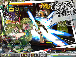 画像ギャラリー No.004のサムネイル画像 / 食らえ!! 「転職システム」本日実装! オンラインアクションRPG「ELSWORD」のスクリーンショット70点を掲載
