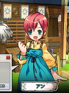 画像ギャラリー No.015のサムネイル画像 / 【PR】僕は「エルソード」のアイシャが好きだ。アイシャに可愛い格好をさせたいんだ。で，その方法は……？