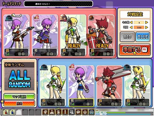 画像ギャラリー No.027のサムネイル画像 / 【PR】僕は「エルソード」のアイシャが好きだ。アイシャに可愛い格好をさせたいんだ。で，その方法は……？
