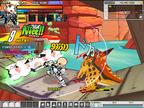 画像ギャラリー No.012のサムネイル画像 / 「ELSWORD」の“オフライン体験版”を4Gamerに掲載。一足お先に新キャラ“ラシェ”で遊んじゃおう