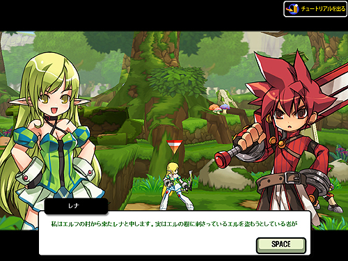 画像ギャラリー No.007のサムネイル画像 / 【PR】「ELSWORD」は「こりゃ格ゲーだろ!」といわざるを得ないやり込み系ゲームだった