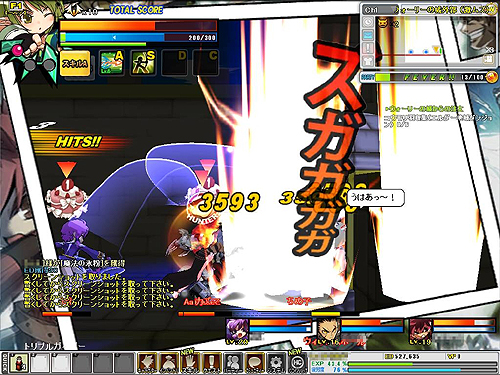 画像ギャラリー No.022のサムネイル画像 / 【PR】「ELSWORD」は「こりゃ格ゲーだろ!」といわざるを得ないやり込み系ゲームだった