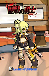 画像ギャラリー No.045のサムネイル画像 / 【PR】「ELSWORD」は「こりゃ格ゲーだろ!」といわざるを得ないやり込み系ゲームだった