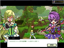 画像ギャラリー No.049のサムネイル画像 / 【PR】「ELSWORD」は「こりゃ格ゲーだろ!」といわざるを得ないやり込み系ゲームだった